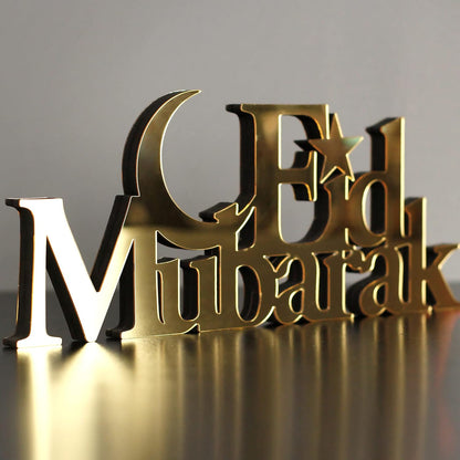 E World | Wooden Acrylic Islamic Tabletop Decors | Ramadan Kareem and Eid Mubarak Decoration | Islamic Muslim Gifts | Ramadan Eid Decoration | (Ramadan Kareem-1, Gold)