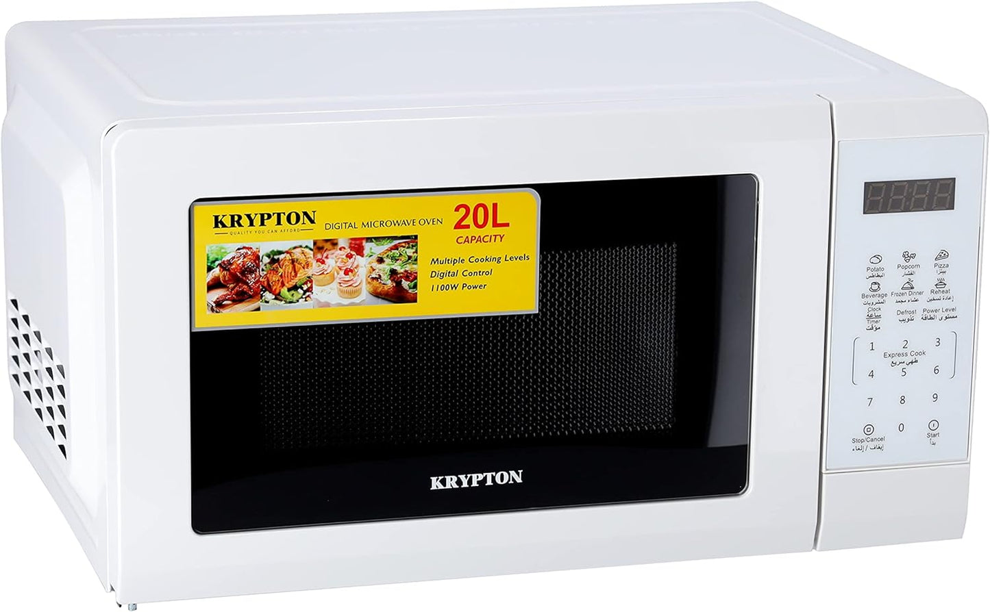 Krypton 20L 1100W Digital Microwave Oven, white, KNMO6216