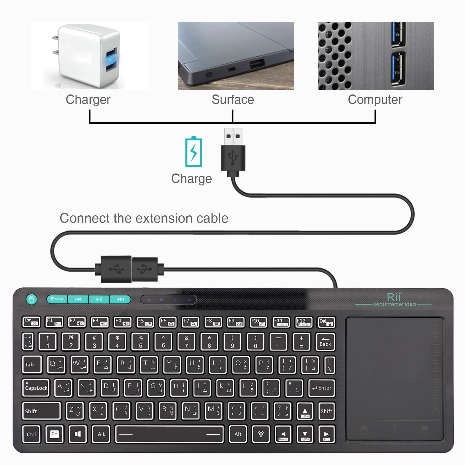 [Arabic layout]Rii RT518S Wireless and Bluetooth 2-LED Color Backlit Multimedia Keyboard with Multi-Touch Big Size Trackpad,Rechargable Keyboard - CaveHubs