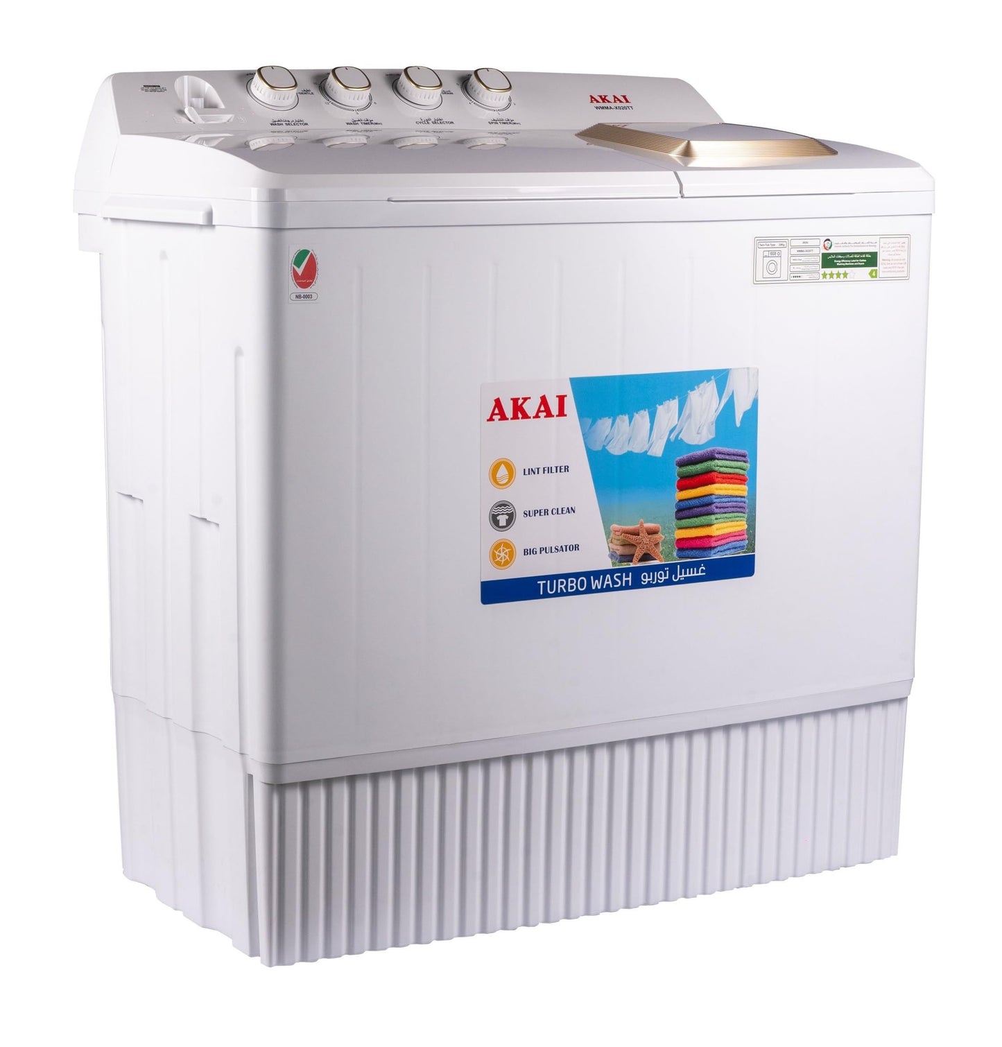 AKAI 5 kg Twin-Tub Semi-Automatic Washing Machine,Powerful Pulsator, Energy Efficient, Easy Wash Timer, Spin Timer, 66CmX 40CmX84Cm White WMMA-XTT51W