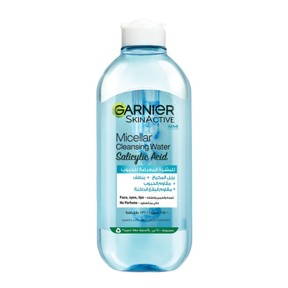 Garnier Skin Active Micellar Cleansing Water Classic Makeup Remover, 400ml + Micellar Cleansing Water In Oil 100 ml