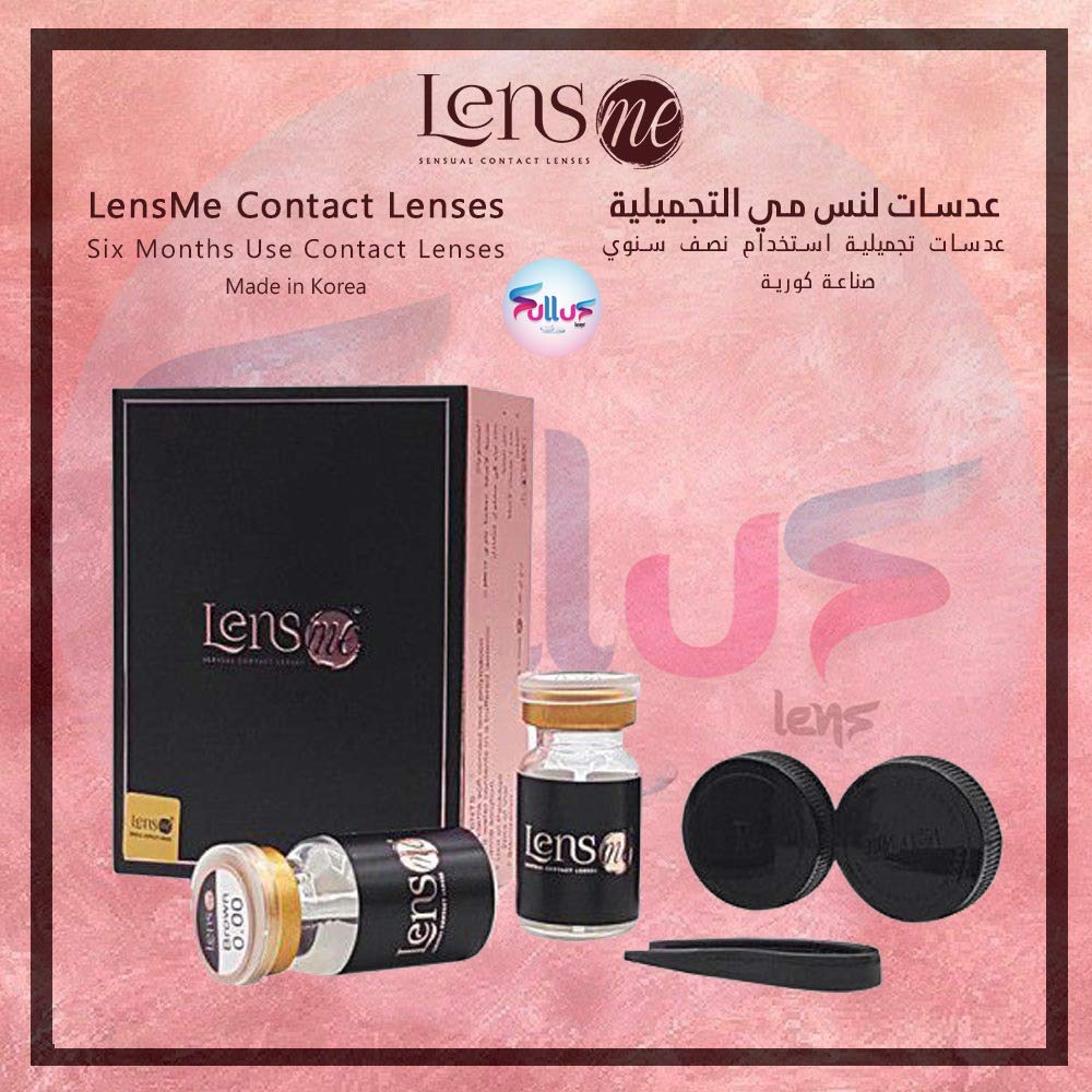 Unisex Lensme Contact Lenses, Lensme Grey, Cosmetic Contact Lenses, Six Months Disposable Grey Color