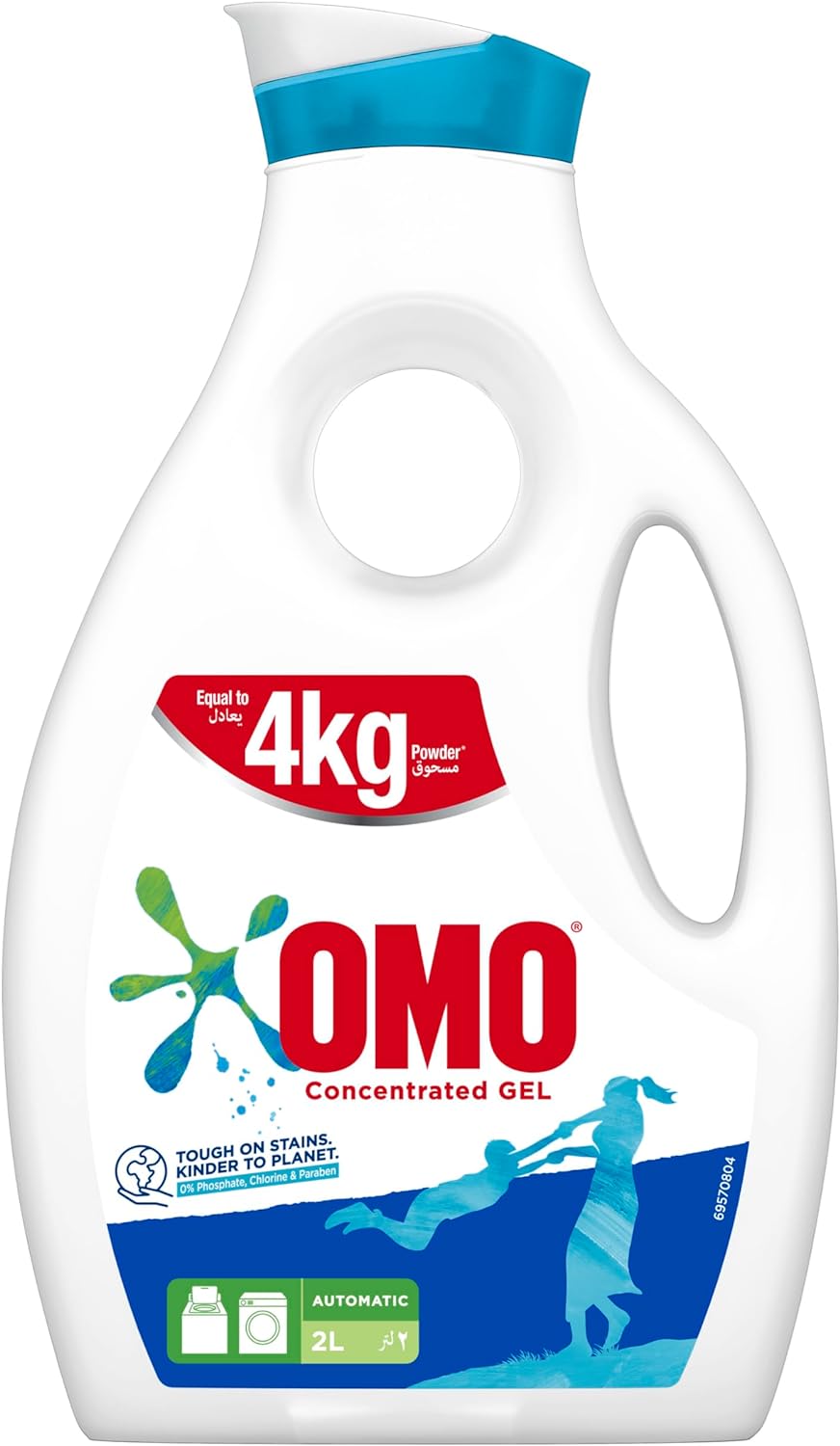 Omo Automatic Liquid Laundry Detergent, for 100% effective stain removal, 2 x 2L