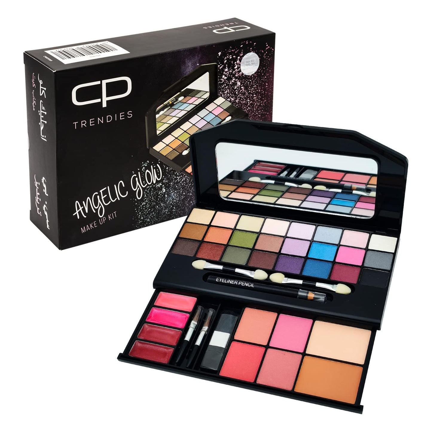 CP TRENDIES Makeup Kit 92 – STUNNING BEAUTY - Ultimate Color - Gift Set for Women/Girls | All-in-one Makeup Kit