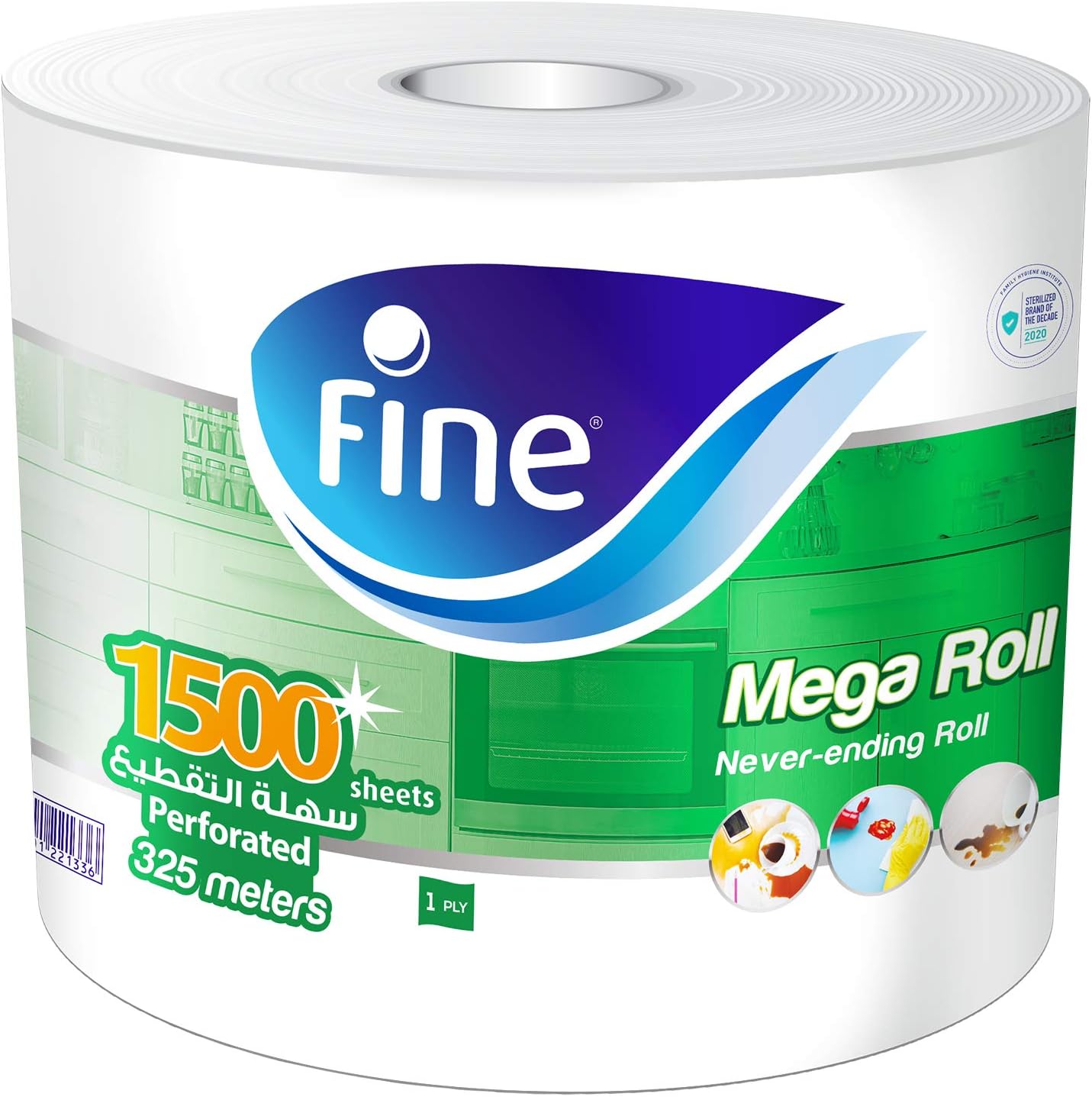 Fine Paper Towel Mega Roll 325m 1500 Sheets