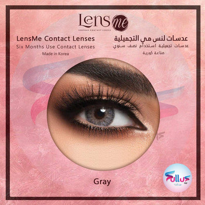 Unisex Lensme Contact Lenses, Lensme Grey, Cosmetic Contact Lenses, Six Months Disposable Grey Color