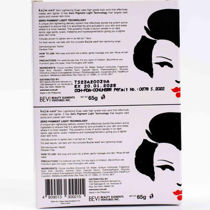 Kojie San 3 x 65G Kojie San Skin Kojic Acid Lightening Soap in Industry-leading Frustration Free Packaging