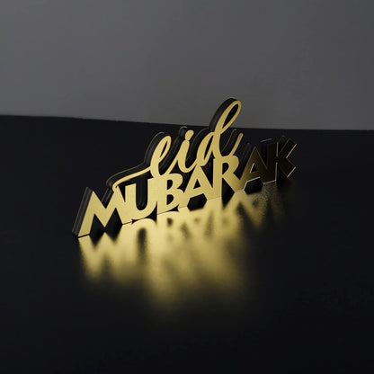 E World | Wooden Acrylic Islamic Tabletop Decors | Ramadan Kareem and Eid Mubarak Decoration | Islamic Muslim Gifts | Ramadan Eid Decoration | (Ramadan Kareem-1, Gold)