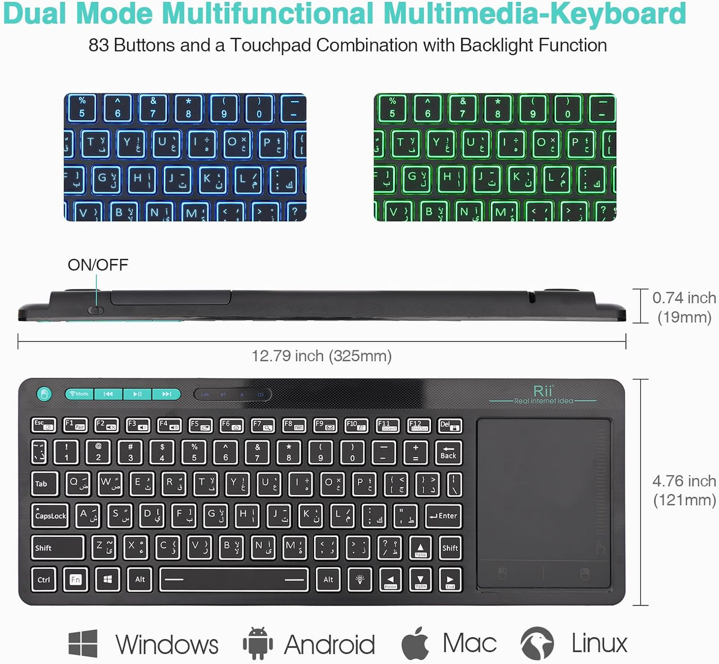 [Arabic layout]Rii RT518S Wireless and Bluetooth 2-LED Color Backlit Multimedia Keyboard with Multi-Touch Big Size Trackpad,Rechargable Keyboard - CaveHubs