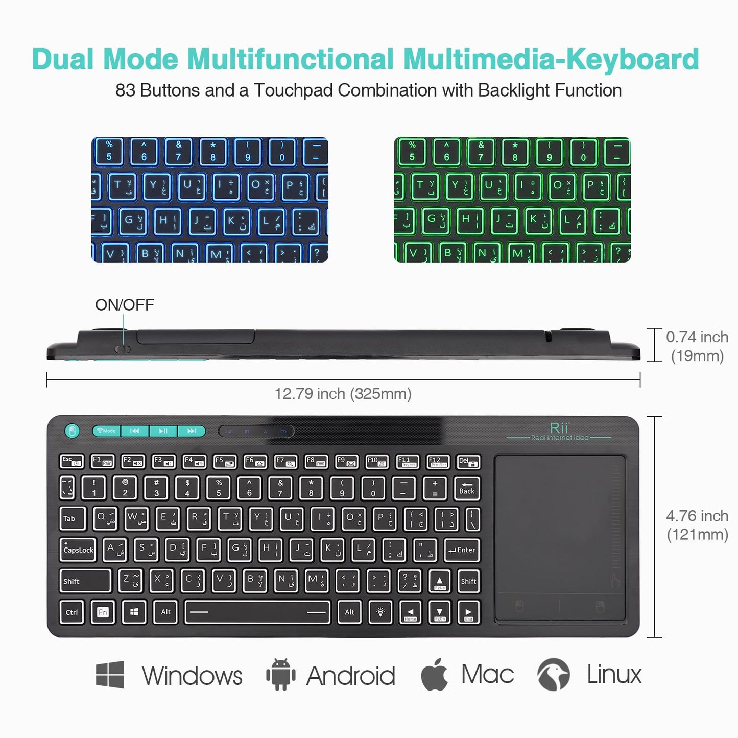 [Arabic layout]Rii RT518S Wireless and Bluetooth 2-LED Color Backlit Multimedia Keyboard with Multi-Touch Big Size Trackpad,Rechargable Keyboard - CaveHubs