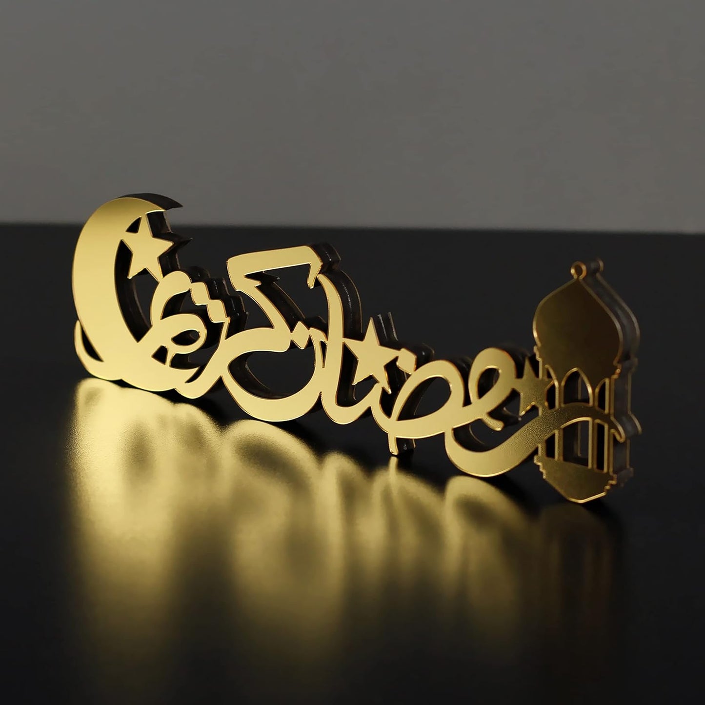 E World | Wooden Acrylic Islamic Tabletop Decors | Ramadan Kareem and Eid Mubarak Decoration | Islamic Muslim Gifts | Ramadan Eid Decoration | (Ramadan Kareem-1, Gold)