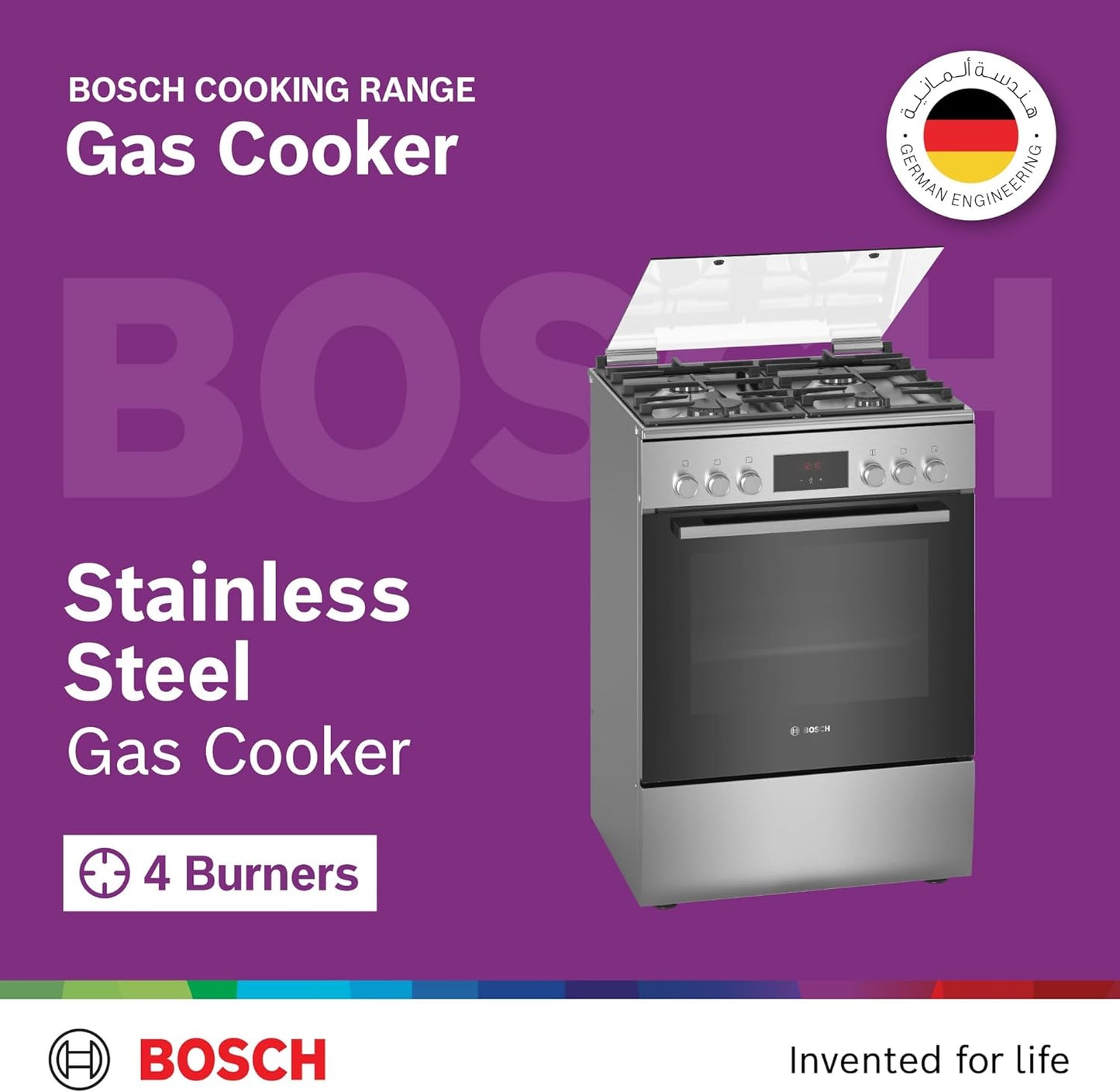 Bosch Free Standing Cooker, Gas Cooker 53.7 kg, Stainless Steel Gas Range Cooker, German Engineering Cooking Range HXQ38AE50M