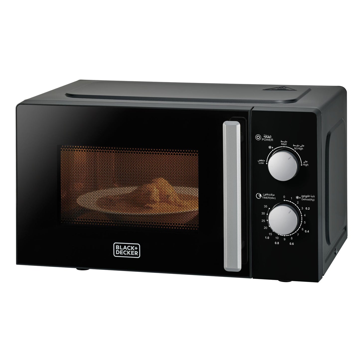 BLACK+DECKER Solo Microwave Oven 20L, BLACK MZ2005P-B5.