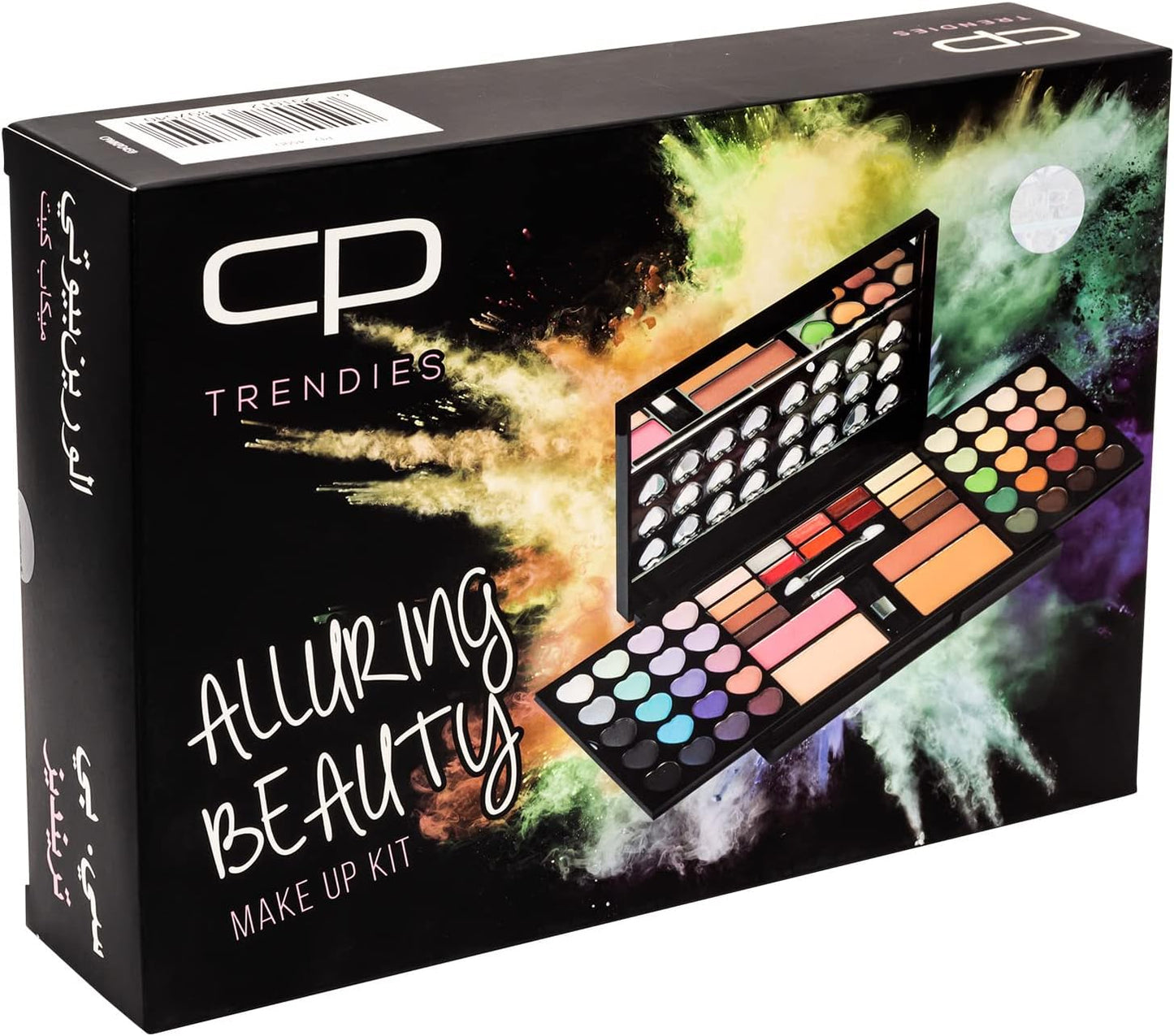 CP TRENDIES Makeup Kit 92 – STUNNING BEAUTY - Ultimate Color - Gift Set for Women/Girls | All-in-one Makeup Kit