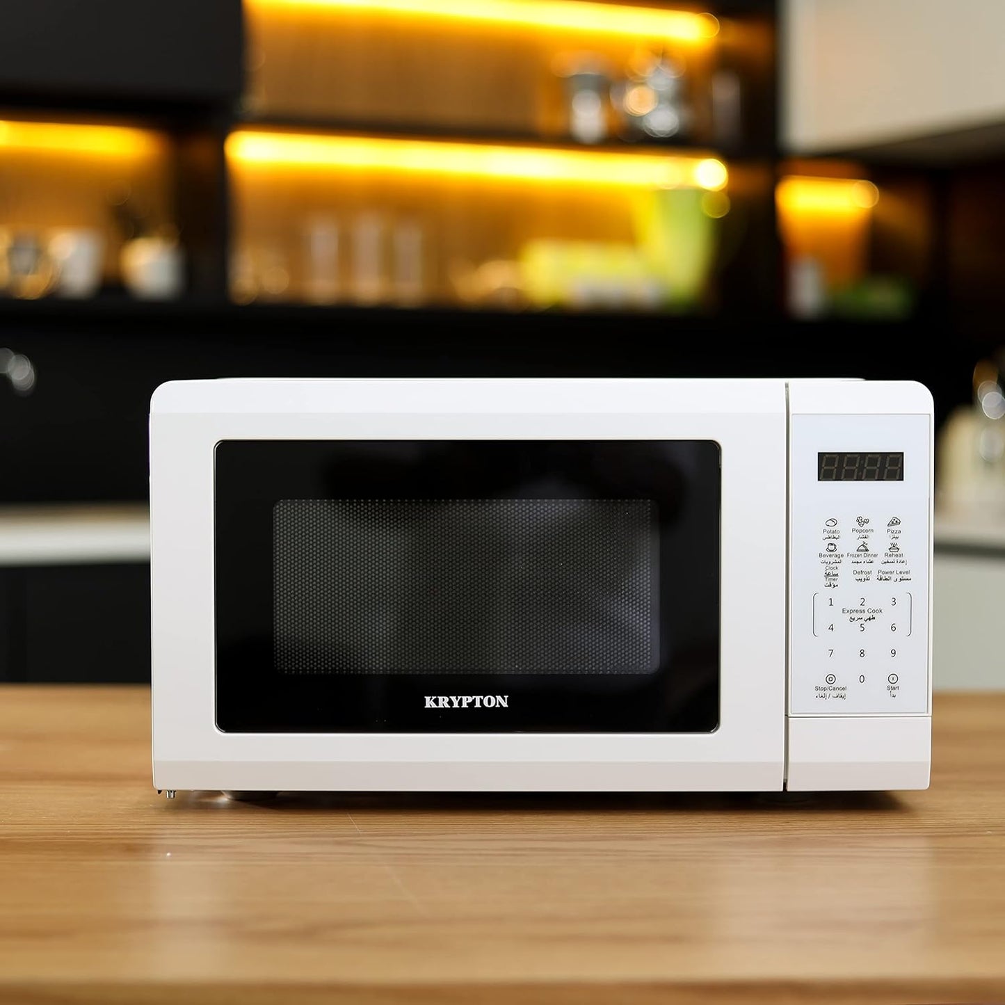 Krypton 20L 1100W Digital Microwave Oven, white, KNMO6216