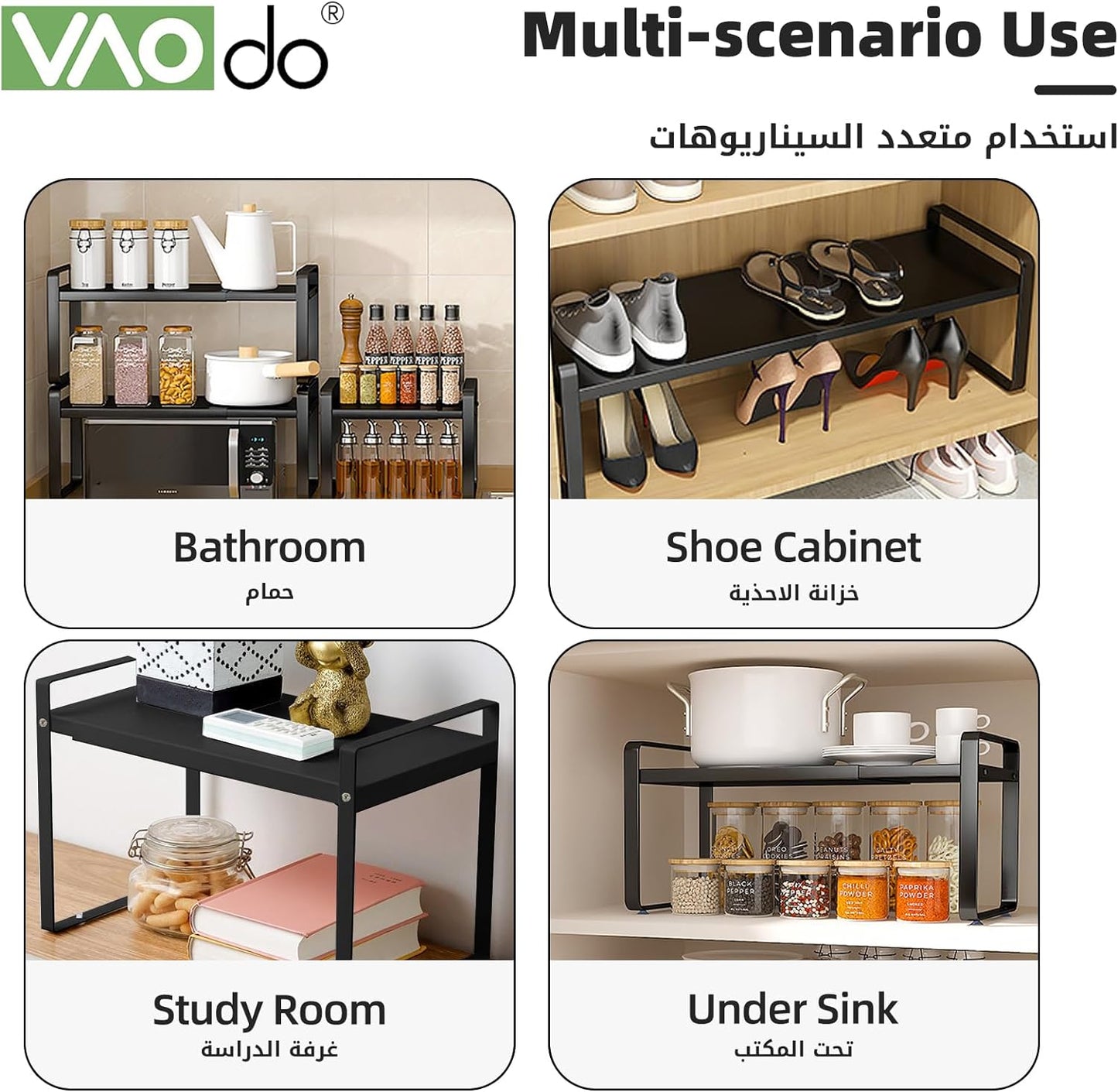 VAODO Expandable Countertop Organizer Shelf, Under Sink Storage Organizer, Cabinet Storage Shelf, Cupboard Stand Kitchen Spice Rack, Stackable Heavy Duty Adjustable Height (28cm*26cm,Gray)