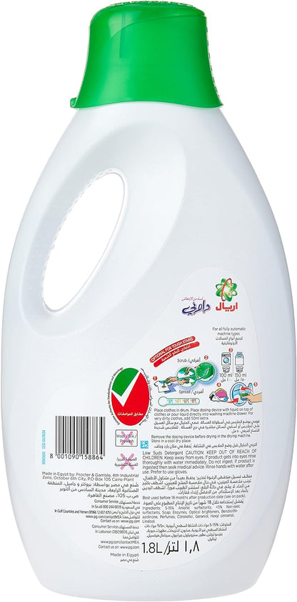 Ariel Automatic Power Gel Laundry Detergent with Touch of Downy Freshness, 4 X 1.8L Case Pack