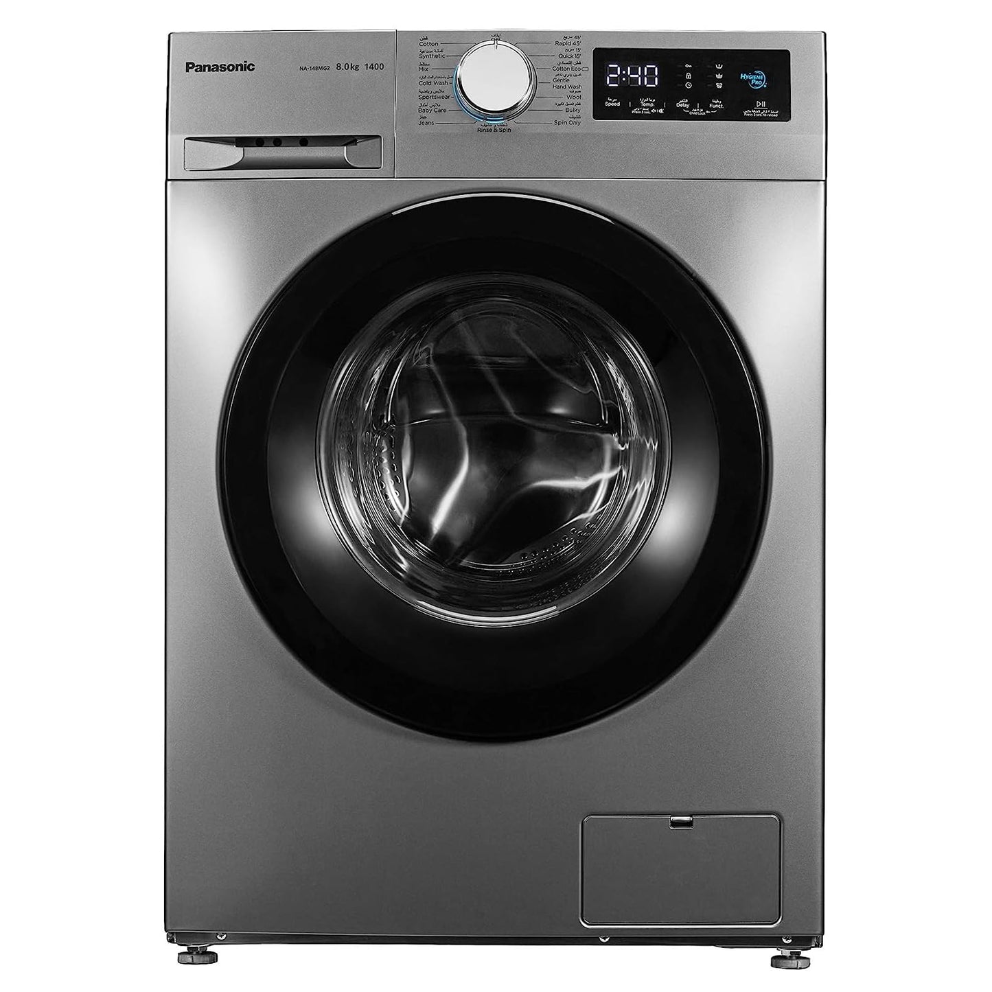 Panasonic 8Kg 1400 RPM Front Load Washing Machine, Silver - Na-148Mg2, 1 Year Warranty