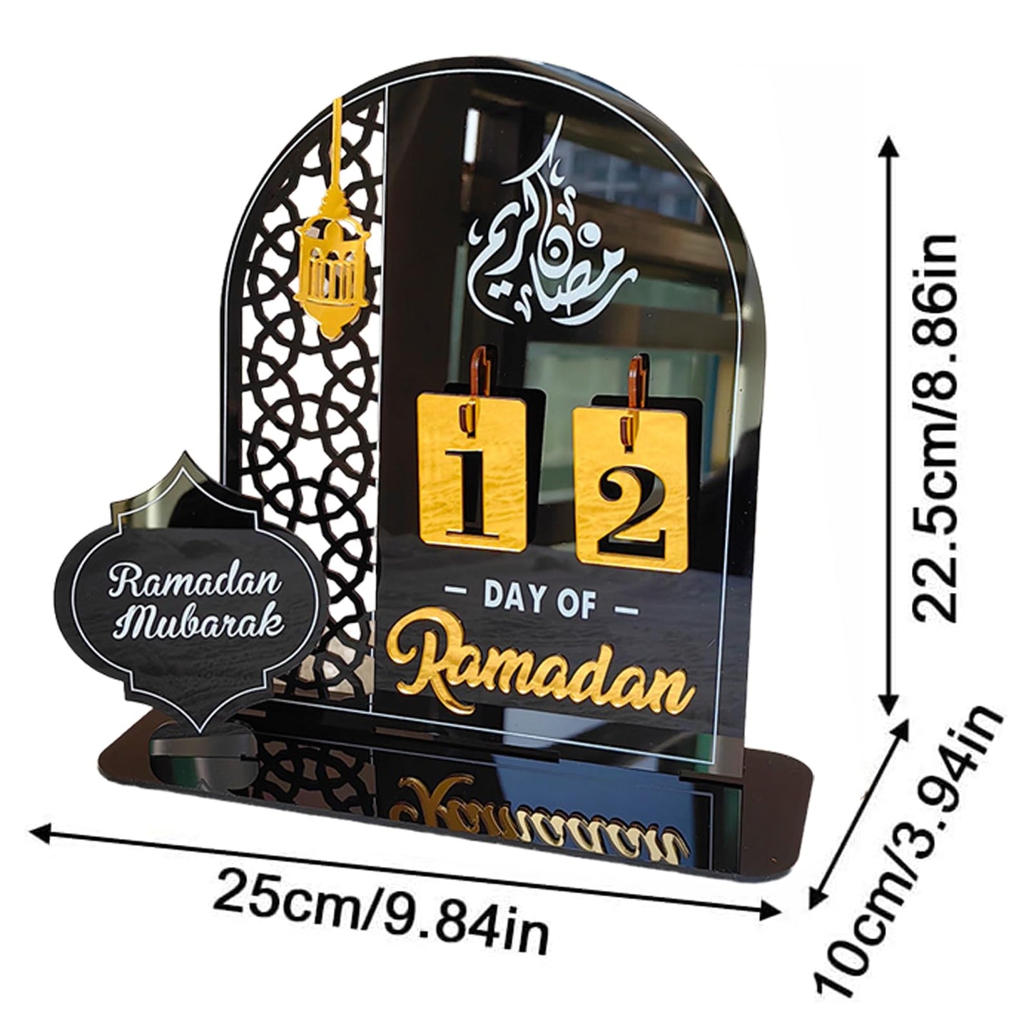 Ramadan Calendar Table Decorations Ramadan Countdown Acrylic Gifts Ramadan Kareem Decorations for Home Party Decor (Black)