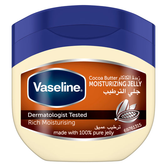 Vaseline Moisturizing Petroleum Jelly, for dry skin, Cocoa Butter, to heal dry and damaged skin, 100ml