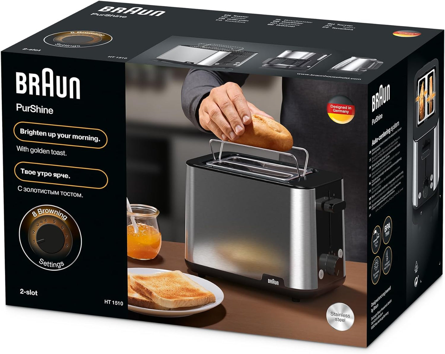 Braun Household Braun 2-slot Stainless Steel PurShine Toaster, Auto Off, 900 Watts, 8 Browning Settings, 4 Way Protection, Bun Warmer, Intelligent heat control, HT 1510 Black