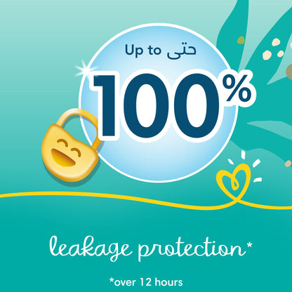 Pampers Baby-Dry Taped Diapers with Aloe Vera Lotion, up to 100% Leakage Protection, Size 4, 9-14kg, 240 Count