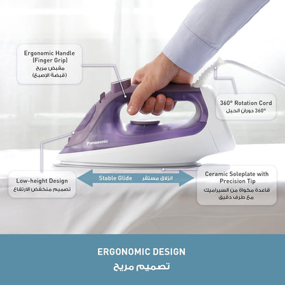 Panasonic Steam Iron NI-S530VTH 2400W with Large Water Tank Capacity, Ceramic Soleplate 300ml - Violet