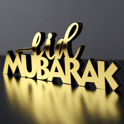 E World | Wooden Acrylic Islamic Tabletop Decors | Ramadan Kareem and Eid Mubarak Decoration | Islamic Muslim Gifts | Ramadan Eid Decoration | (Ramadan Kareem-1, Gold)