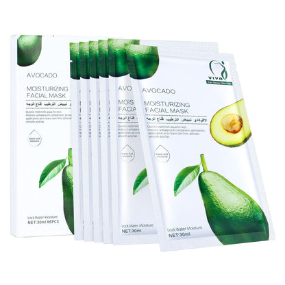 VEIDEN SERIES Sheet Face Mask Skincare, Actice Facial Sheet Mask Pack of 6pcs, Daily Skin Care Hydrated Facial Mask Packs (Cucumber 6pcs-Pack) VIYA