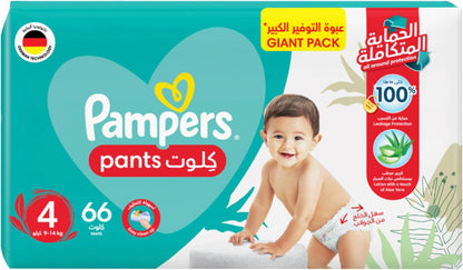 Pampers Baby-Dry Pants Diapers with Aloe Vera Lotion, 360 Fit & up to 100% Leakproof, Size 4, 9-14kg, 4 Mega Packs, 208 Count