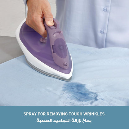 Panasonic Steam Iron NI-S530VTH 2400W with Large Water Tank Capacity, Ceramic Soleplate 300ml - Violet