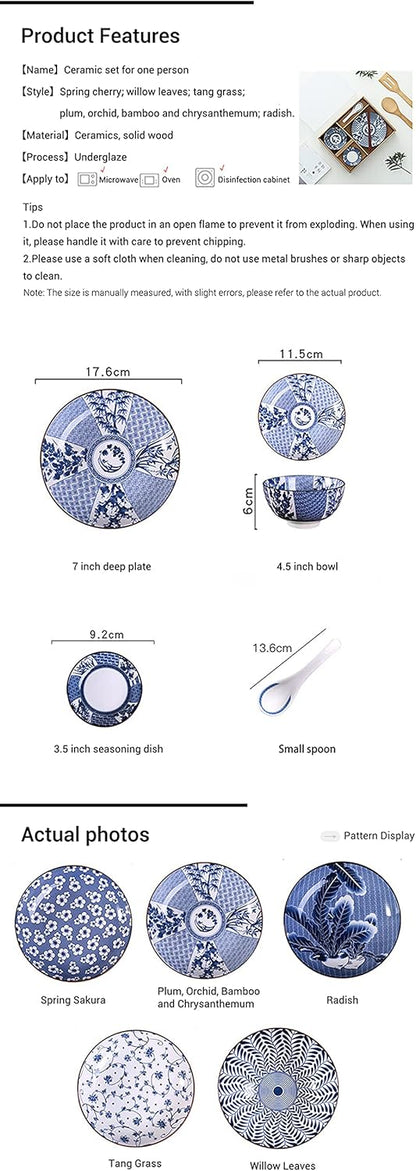 Gegong Blue and White Porcelain Dinnerware Set, Dishes, Bowl, Spoon, Chopsticks, Service for 1, Colorful Glazed Ceramic Set, Gift Box Packaging (Willow Leaves)