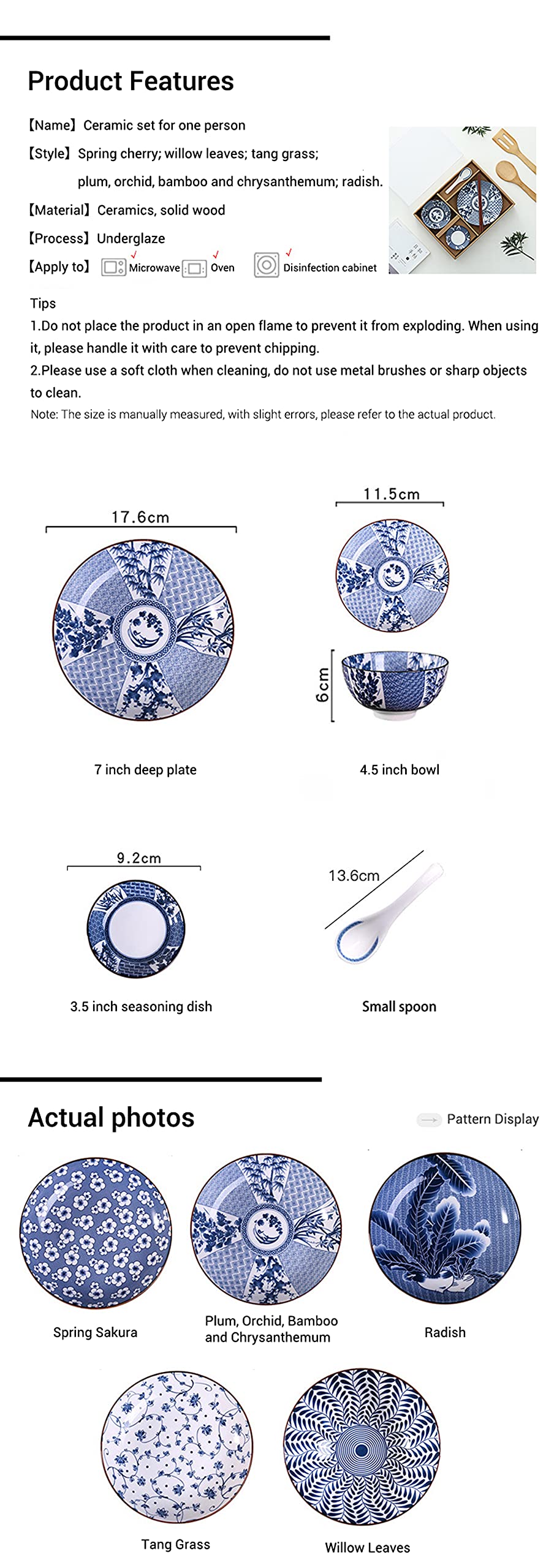 Gegong Blue and White Porcelain Dinnerware Set, Dishes, Bowl, Spoon, Chopsticks, Service for 1, Colorful Glazed Ceramic Set, Gift Box Packaging (Willow Leaves)