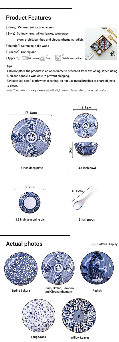 Gegong Blue and White Porcelain Dinnerware Set, Dishes, Bowl, Spoon, Chopsticks, Service for 1, Colorful Glazed Ceramic Set, Gift Box Packaging (Willow Leaves)