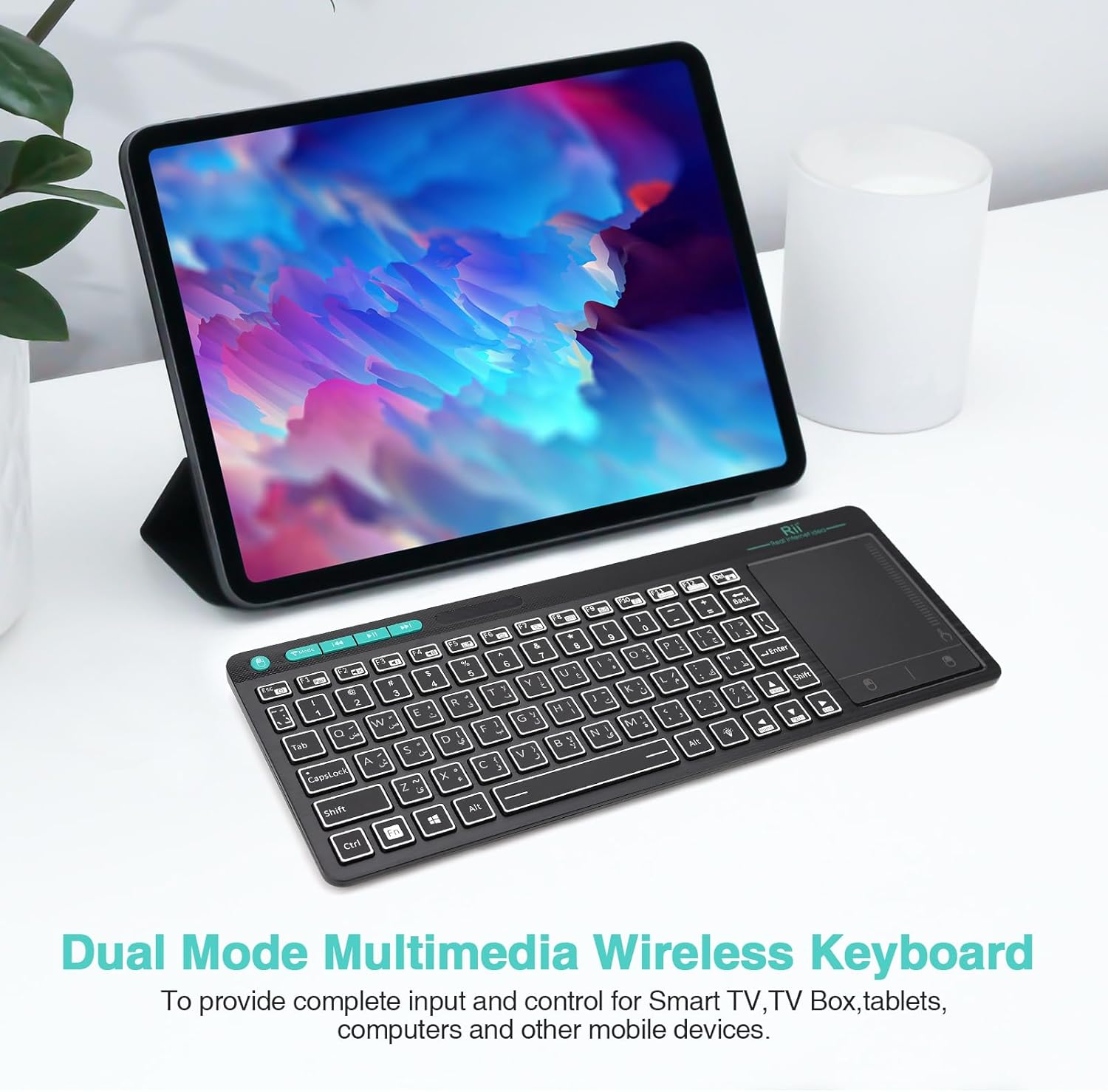 [Arabic layout]Rii RT518S Wireless and Bluetooth 2-LED Color Backlit Multimedia Keyboard with Multi-Touch Big Size Trackpad,Rechargable Keyboard - CaveHubs