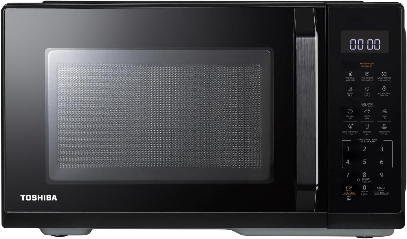 Toshiba Microwave Oven W3 series 20L Membrane SOLO-MW3-EM20PE(BK)