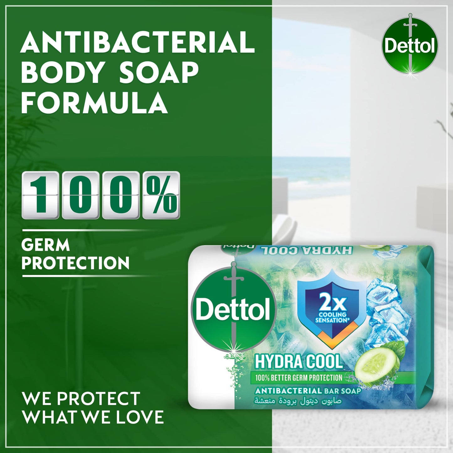 Dettol Hydra Cool Antibacterial Bar Soap, Cucumber & Icy Menthol Fragrance for Effective Germ Protection & Personal Hygiene, 165 g