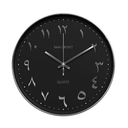 R&M ORIENT 30cm Arabic Wall Clock Round with creeping hands without ticking noise, silent quartz movement, easy to read, large wall clock for living room, office, kitchen, restaurant (Silver/Black)