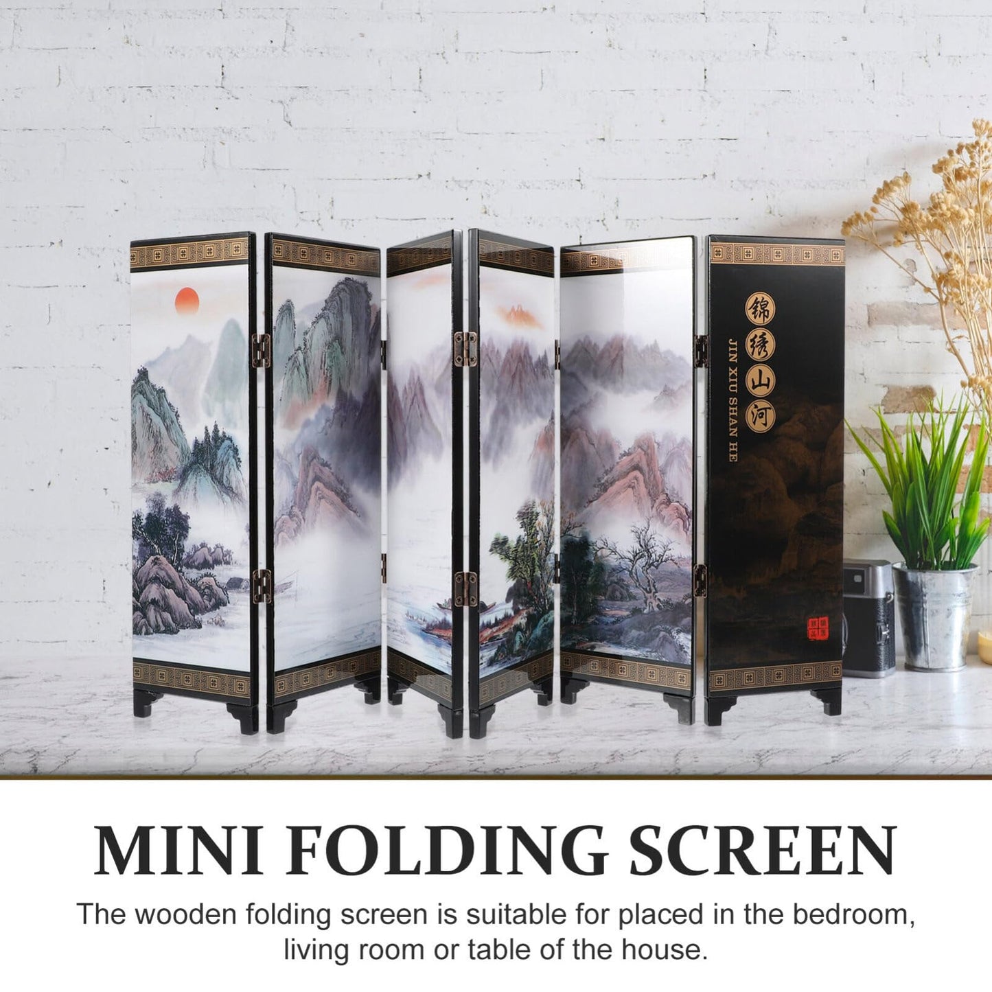 Alipis Mini Folding Screen 5 Panel Divider Antique Chinese Lacquerware Small Desktop Folding Screen for Home Office Decoration