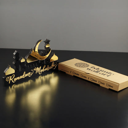 E World | Wooden Acrylic Islamic Tabletop Decors | Ramadan Kareem and Eid Mubarak Decoration | Islamic Muslim Gifts | Ramadan Eid Decoration | (Ramadan Kareem-1, Gold)