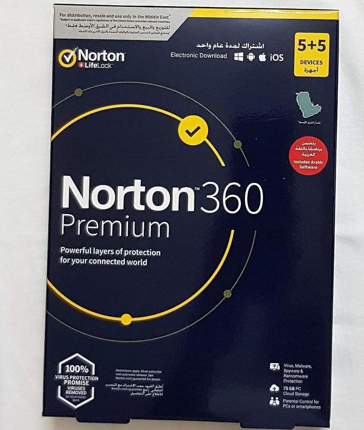 Norton 360 Premium 75Gb Pc Cloud Storage Ar 1 User For 10 Device Antivirus