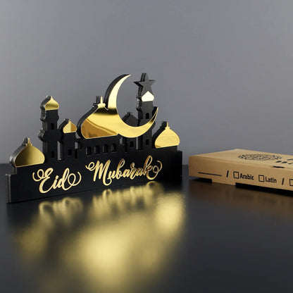 E World | Wooden Acrylic Islamic Tabletop Decors | Ramadan Kareem and Eid Mubarak Decoration | Islamic Muslim Gifts | Ramadan Eid Decoration | (Ramadan Kareem-1, Gold)