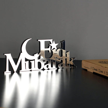 E World | Wooden Acrylic Islamic Tabletop Decors | Ramadan Kareem and Eid Mubarak Decoration | Islamic Muslim Gifts | Ramadan Eid Decoration | (Ramadan Kareem-1, Gold)