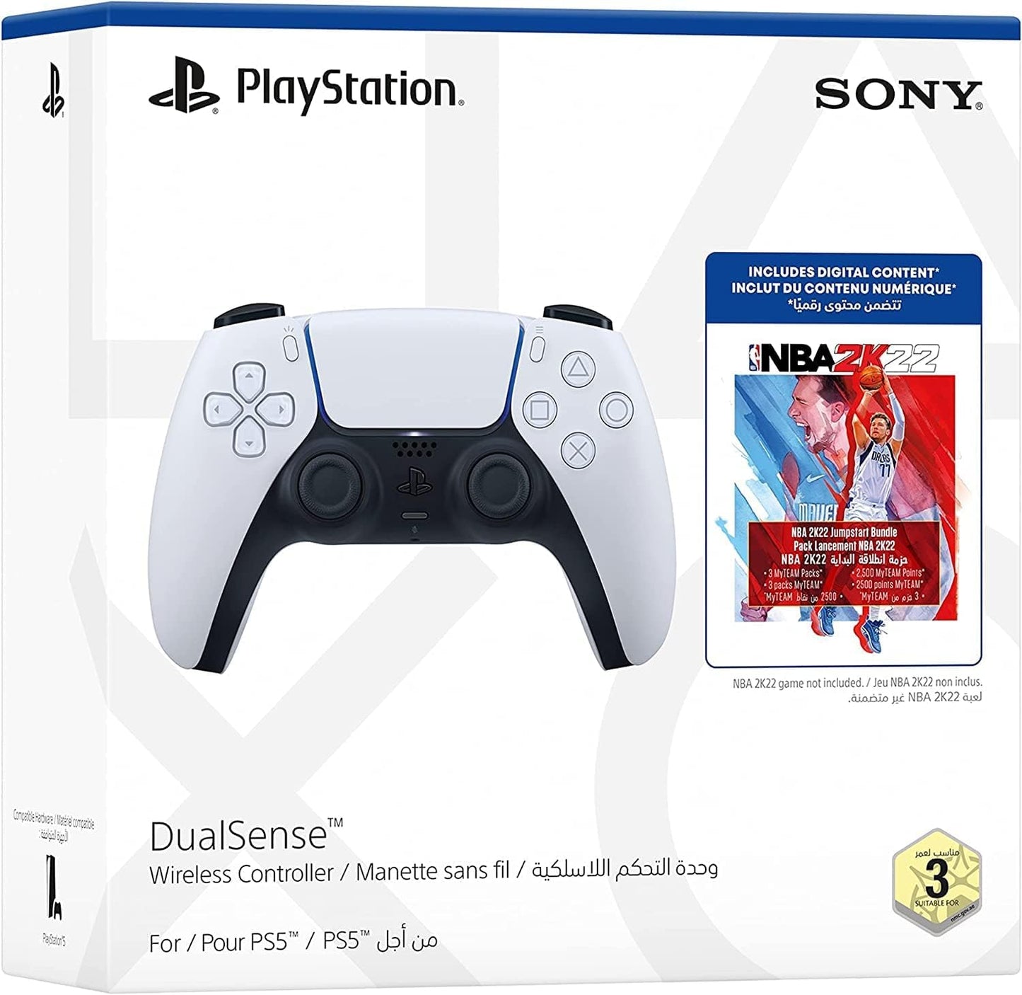 Playstation 5 Disc Console with Gran Turismo 7 PS5 (UAE Version)