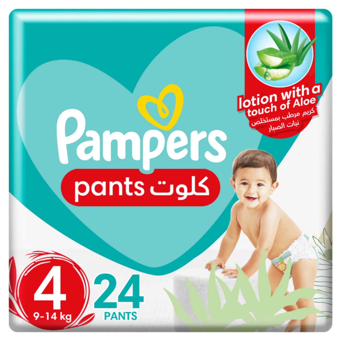 Pampers Baby-Dry Pants Diapers with Aloe Vera Lotion, 360 Fit & up to 100% Leakproof, Size 4, 9-14kg, 4 Mega Packs, 208 Count