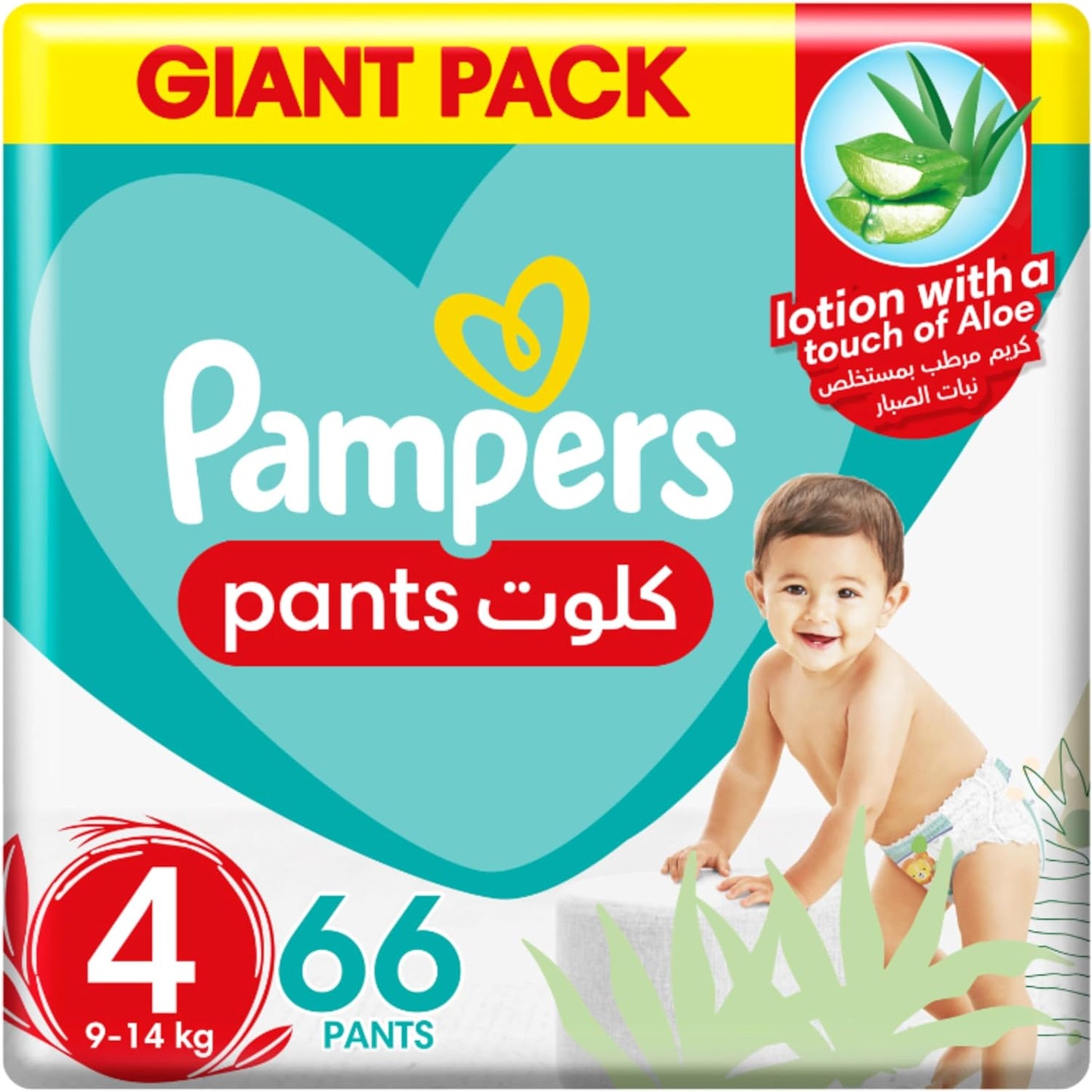 Pampers Baby-Dry Pants Diapers with Aloe Vera Lotion, 360 Fit & up to 100% Leakproof, Size 4, 9-14kg, 4 Mega Packs, 208 Count