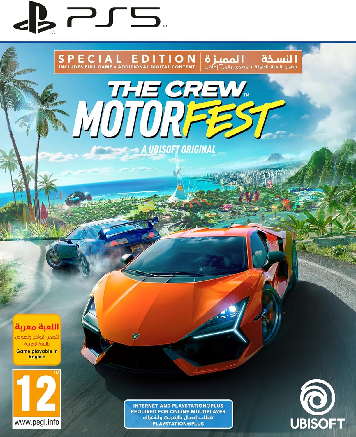 Ubisoft The Crew Motorfest Special Edition Game for PS5