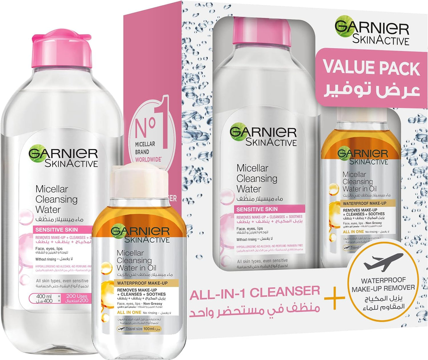 Garnier Skin Active Micellar Cleansing Water Classic Makeup Remover, 400ml + Micellar Cleansing Water In Oil 100 ml