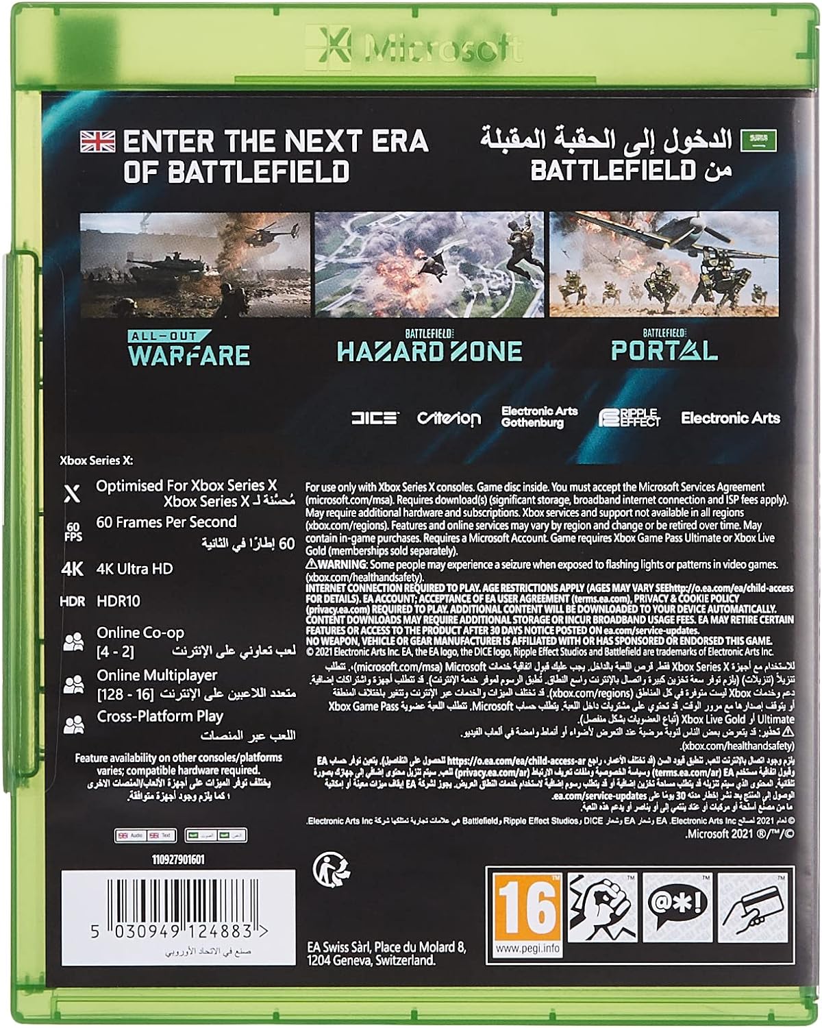 EA Battlefield 2042 Xbox One/Xbox Series X Video Game Software