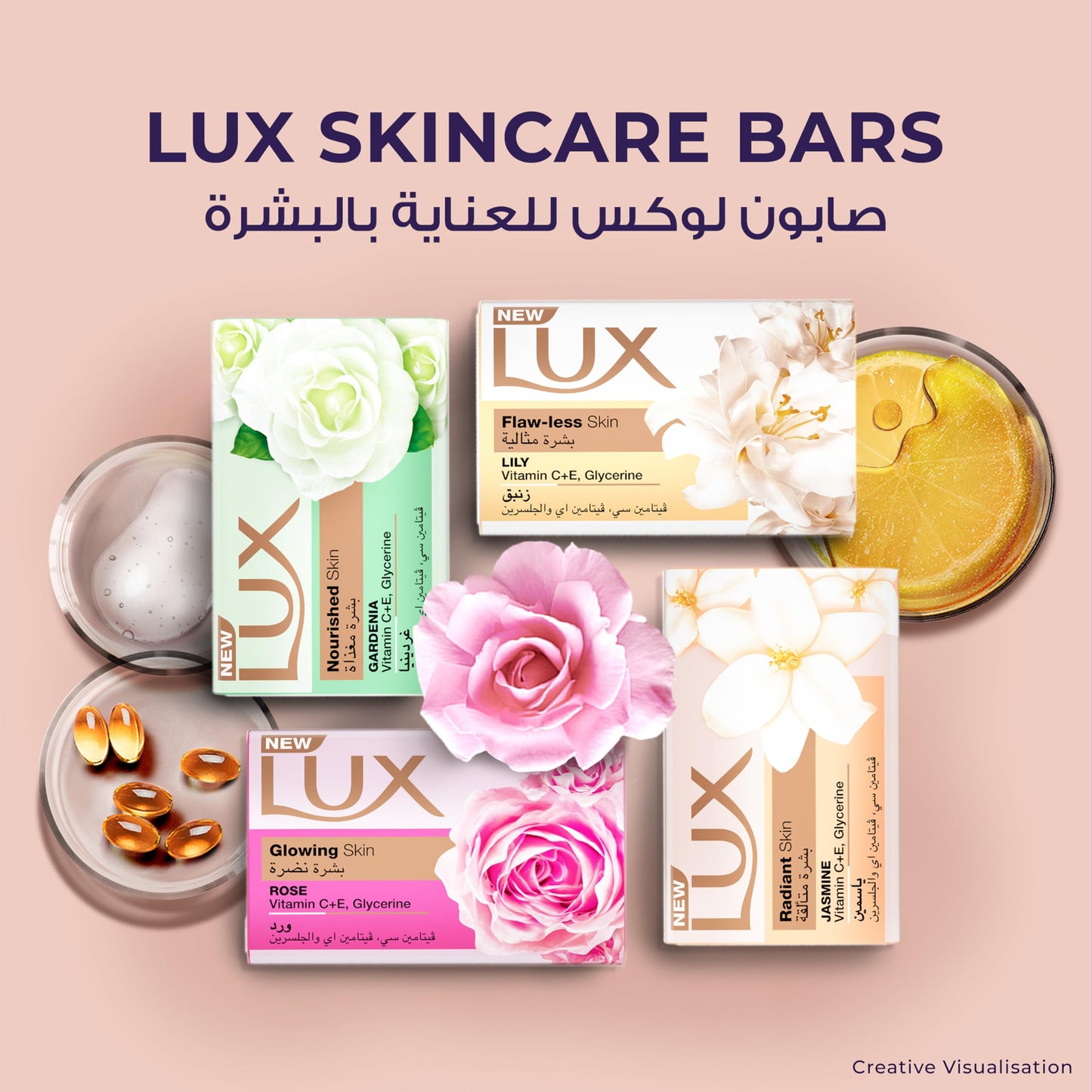 LUX Bar Soap for glowing skin, Rose, with Vitamin C, E, and Glycerine, 6 x 120g